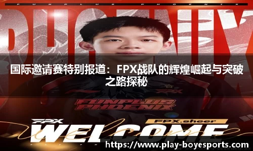 博业体育首页