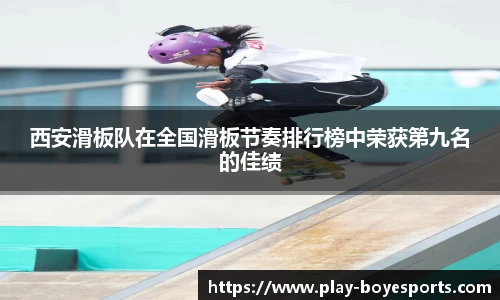 博业体育首页