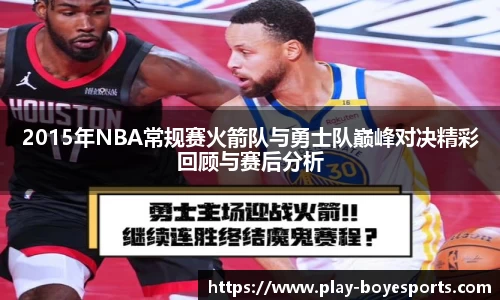博业体育官方网站